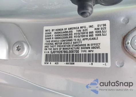 2006 Honda Element Ex-P из США, поврежденный, VIN 5J6YH28786L008700